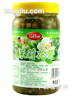 蜂蜜茉莉花醬1kg