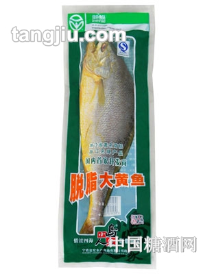 小島人家脫脂大黃魚(yú)