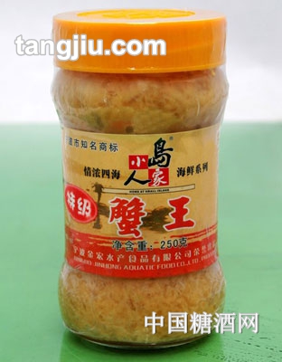 小島人家蟹王250g