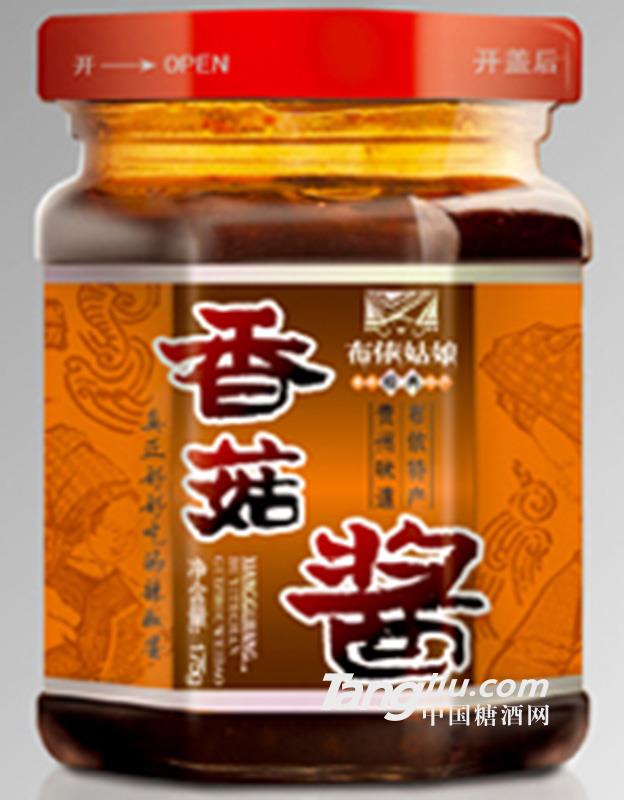 “布依姑娘”牌香菇油辣椒（175g_瓶）