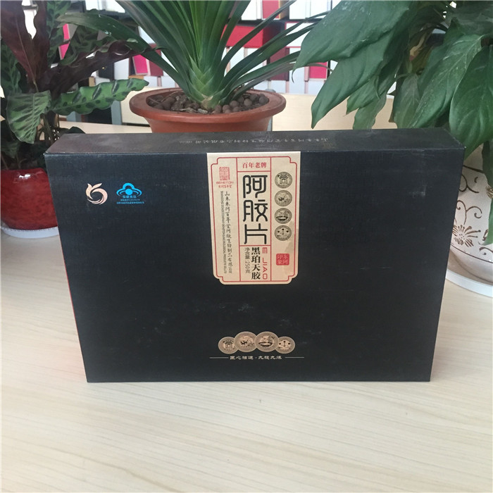 供應(yīng)直銷阿膠盒 長(zhǎng)方形禮品盒 手工阿膠糕包裝盒