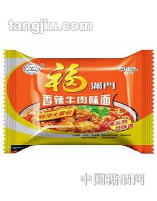 翔波福滿門(mén)香辣牛肉面108g