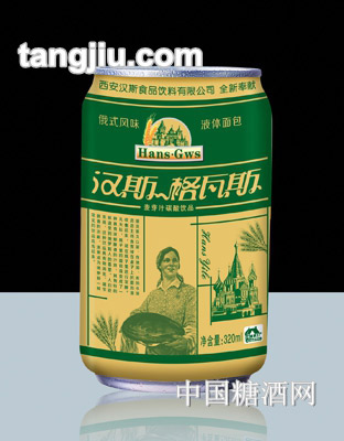 漢斯格瓦斯320ml