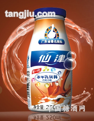 冰牛乳飲料巧克力味250ml