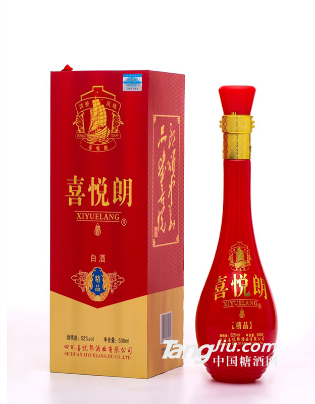 喜悅朗酒精品級(jí)