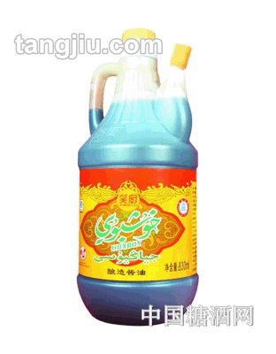 ϲu830ml