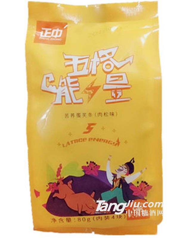 肉松五格能量沙琪瑪 80g