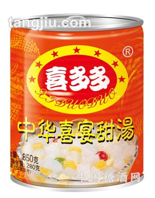 850g喜多多中華喜宴甜湯