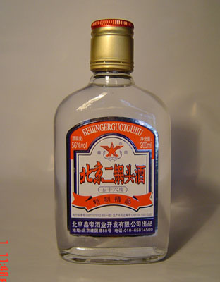 北京二鍋頭（200ml）