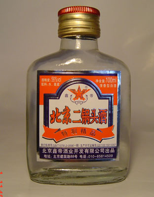 北京二鍋頭（100ml）