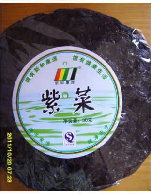 紫菜30g