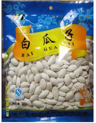 白瓜子200g