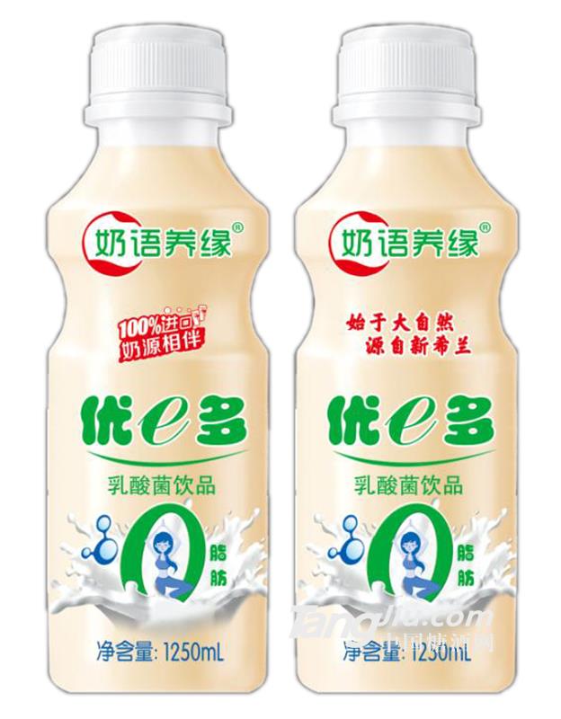 ZB(yng)-(yu)e-1250ml