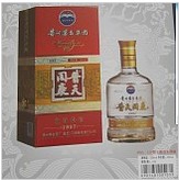 供應(yīng)茅臺(tái)普天同慶1997百年鴻福