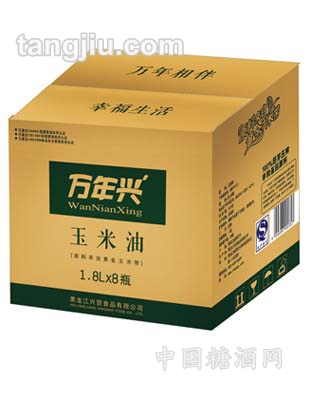 萬(wàn)年興玉米油1.8L紙箱