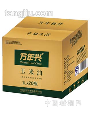 萬(wàn)年興玉米油1L紙箱