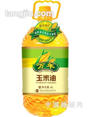 萬年玉米油4L