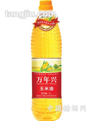 萬(wàn)年興玉米油1L