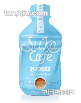 蘇卡藍山風(fēng)味咖啡飲料280ml