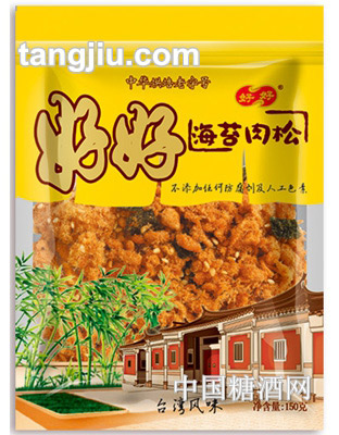 好好牌海苔肉松（臺(tái)灣風(fēng)味）150g