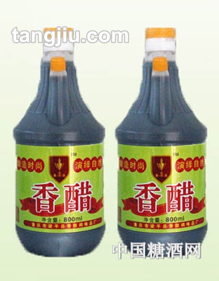 500ml