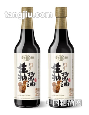 生抽醬油500ml