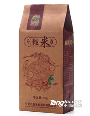 糙米-1kg