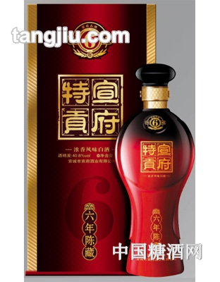 六年宣府特貢陳藏450ml