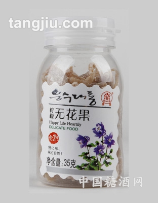 萱萱瓶裝檸檬無(wú)花果35g