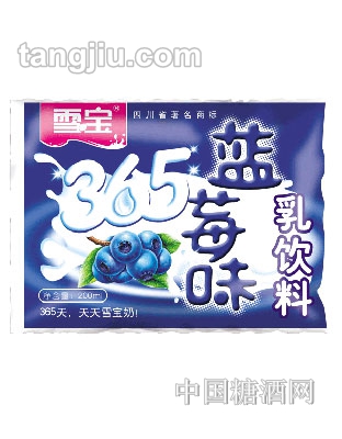 雪寶百利包藍(lán)莓味乳味飲料220ML