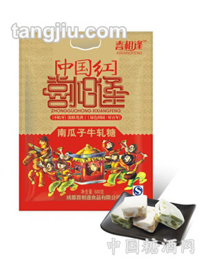 中國(guó)紅牛南瓜子扎糖(袋裝)500g