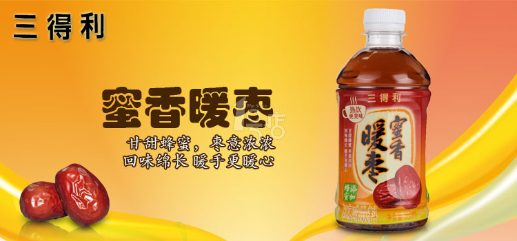 三得利 蜜香暖棗飲料 350mlX24瓶/箱