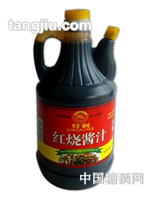 tu֭800ml