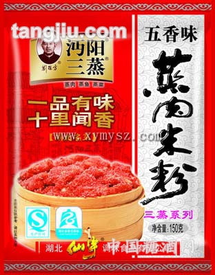 五香味蒸肉米粉（150克）