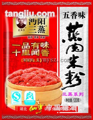 五香味蒸肉米粉(120g)