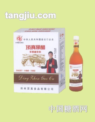 750ml蘋(píng)果醋禮盒裝