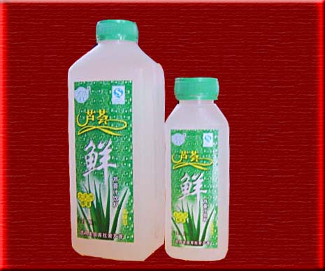 供應(yīng)蘆薈汁飲料