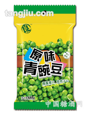 60克原味青豌豆