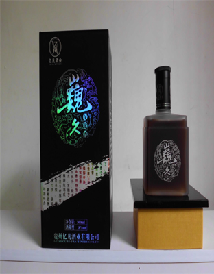 巍久100ml