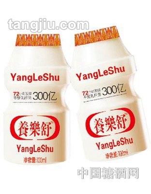 B(yng)U100ml