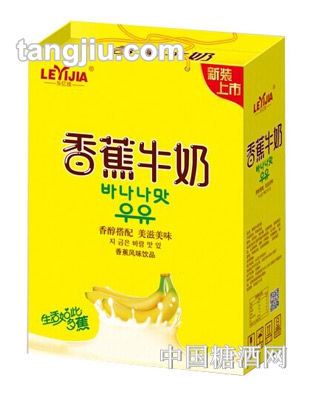 樂(lè)億家香蕉牛奶香蕉風(fēng)味飲品