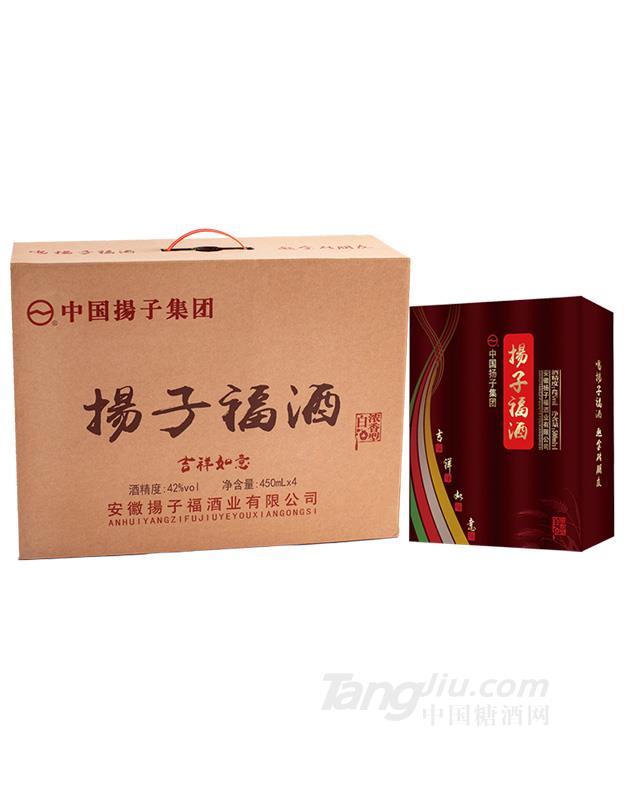 揚(yáng)子福酒吉祥如意禮盒裝