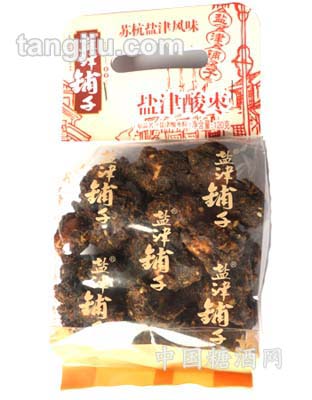 120g精品裝鹽津酸棗