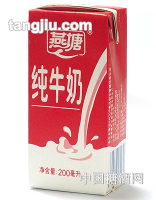 燕塘純牛奶200ml