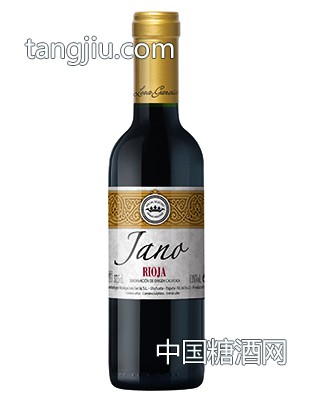 雅諾葡萄酒375毫升西班牙DOC級(jí)-江蘇越眾商貿(mào)