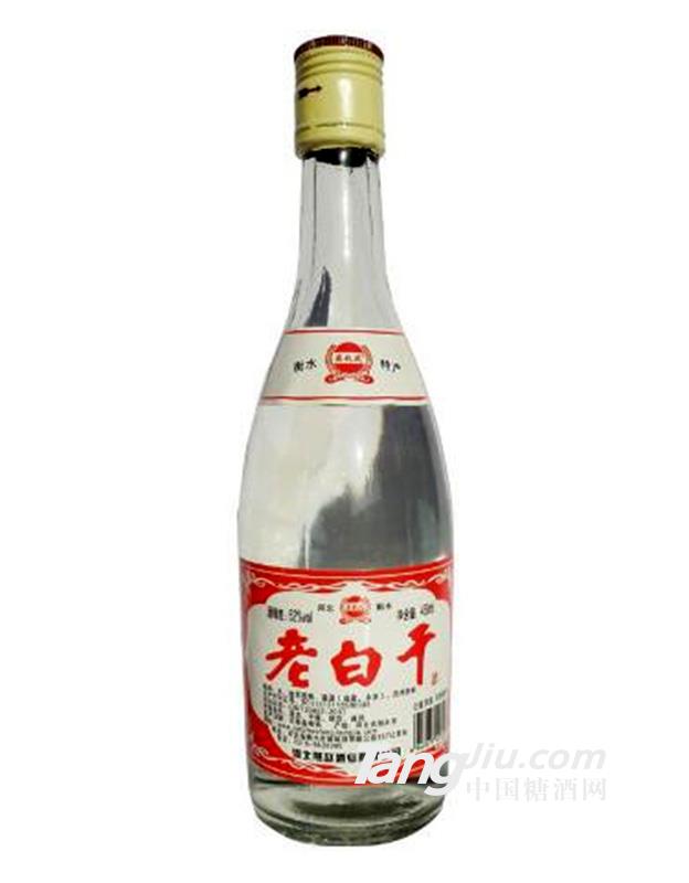 燕趙風老白干酒（白標）