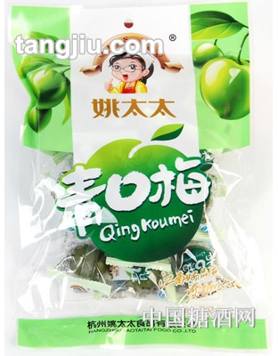 【姚太太_青口梅】蜜餞果脯話梅227g