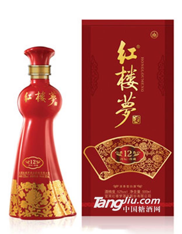 紅樓夢(mèng)酒封壇12年