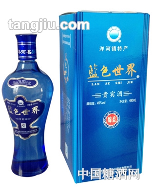 藍色世界藍瓶480ml