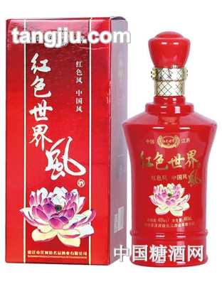 紅色世界酒中國風480ml